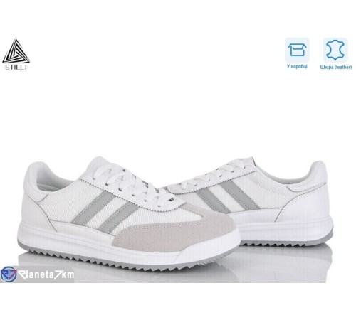 Кросівки жіночі на весну/осінь (8 пар р.36-41) білий  "STILLI Group"