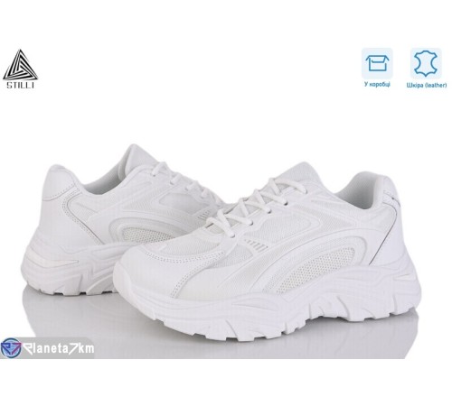 Кросівки жіночі на весну/осінь (8 пар р.36-41) білий  "STILLI Group"