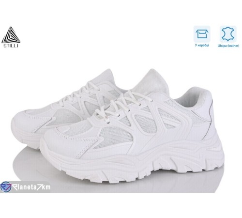 Кросівки жіночі на весну/осінь (8 пар р.36-41) білий  "STILLI Group"