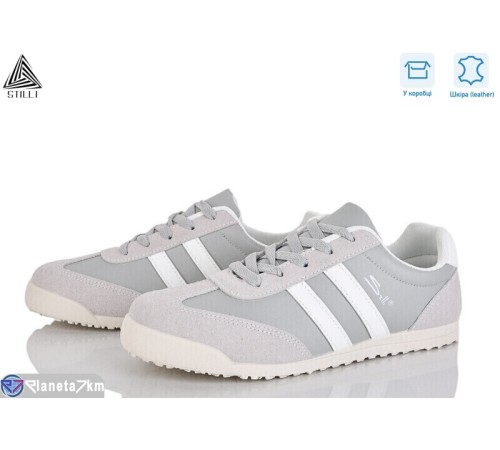 Кросівки жіночі на весну/осінь (8 пар р.36-41) сірий  "STILLI Group"