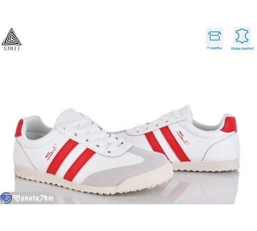 Кросівки жіночі на весну/осінь (8 пар р.36-41) білий  "STILLI Group"