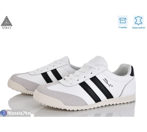 Кросівки жіночі на весну/осінь (8 пар р.36-41) білий  "STILLI Group"