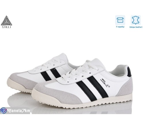 Кросівки жіночі на весну/осінь (8 пар р.36-41) білий  "STILLI Group"