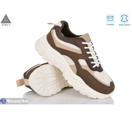 Кросівки жіночі на весну/осінь (8 пар р.36-41) коричневий  "STILLI Group"