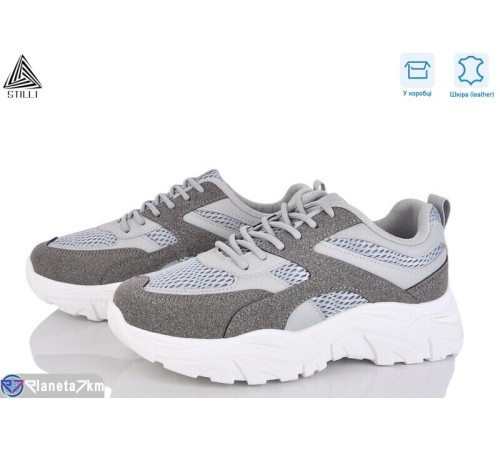 Кросівки жіночі на весну/осінь (8 пар р.36-41) сірий  "STILLI Group"