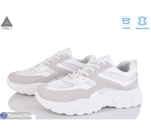 Кросівки жіночі на весну/осінь (8 пар р.36-41) білий  "STILLI Group"