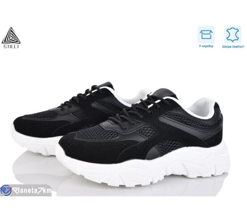 Кросівки жіночі на весну/осінь (8 пар р.36-41) чорний  "STILLI Group"