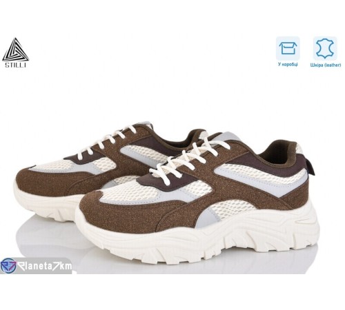 Кросівки жіночі на весну/осінь (8 пар р.36-41) коричневий  "STILLI Group"