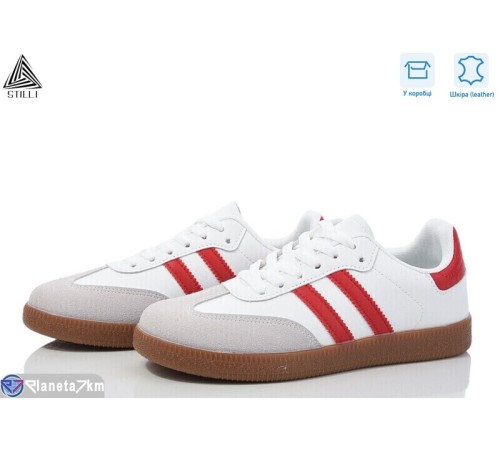 Кросівки жіночі на весну/осінь (8 пар р.36-41) білий  "STILLI Group"