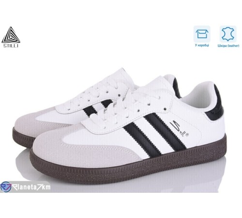 Кросівки жіночі на весну/осінь (8 пар р.36-41) білий  "STILLI Group"