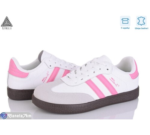 Кросівки жіночі на весну/осінь (8 пар р.36-41) білий  "STILLI Group"