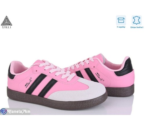 Кросівки жіночі на весну/осінь (8 пар р.36-41) рожевий  "STILLI Group"