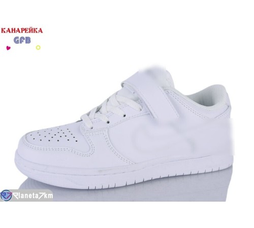 Дитячі кросівки на весну/осінь (8 пар р.32-37) білий  "GFB-Канарейка"