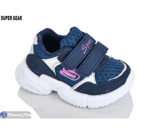 Дитячі кросівки на весну/осінь (12 пар р.20-25) синій  "Super Gear"