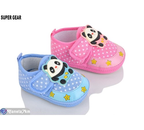 Пінетки дитячі на весну/осінь (12 пар р.13-15) мікс  "Super Gear"