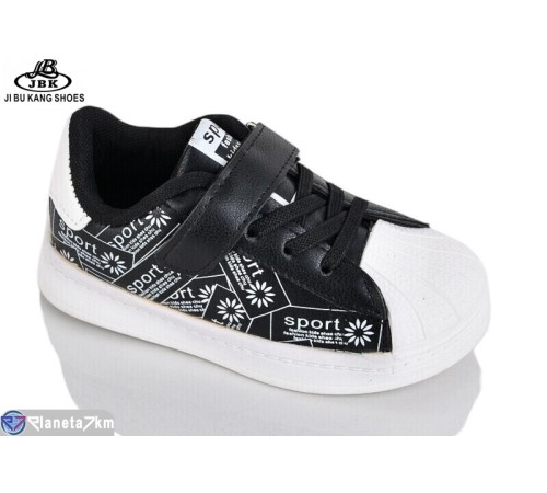 Дитячі кросівки на весну/осінь (12 пар р.20-25) чорний  "Jibukang"