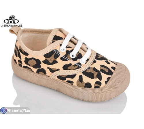 Дитячі кеди на весну/осінь (12 пар р.23-28) бежевий  "Jibukang"