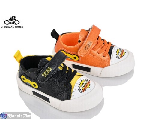 Дитячі кеди на весну/осінь (10 пар р.21-25) мікс  "Jibukang"