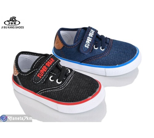 Дитячі кеди на весну/осінь (12 пар р.22-27) мікс  "Jibukang"