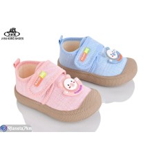 Дитячі кросівки на весну/осінь (12 пар р.22-27) мікс  "Jibukang"