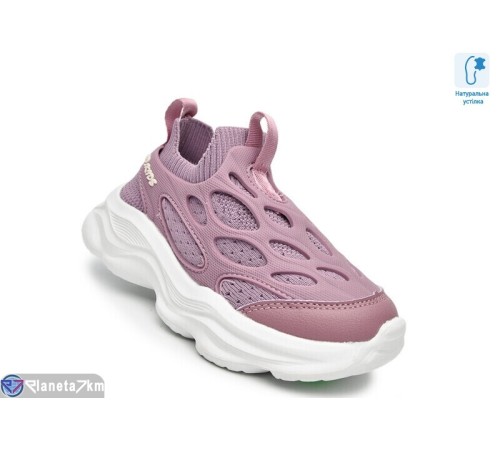 Дитячі кросівки на весну/осінь (8 пар р.26-31) фіолетовий  "TOMMY"