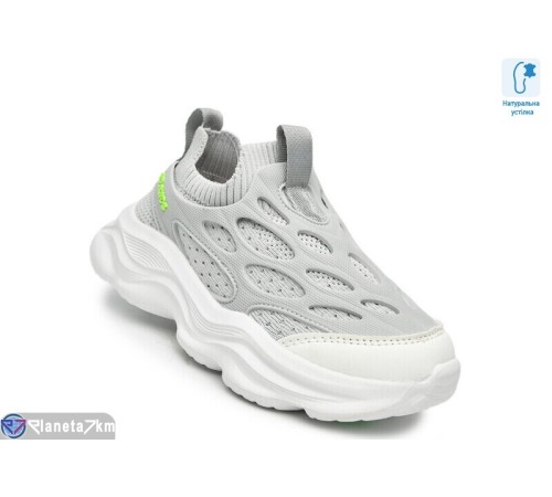 Дитячі кросівки на весну/осінь (8 пар р.26-31) сірий  "TOMMY"