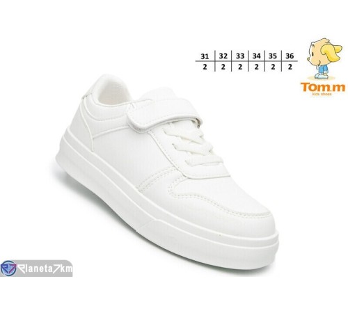 Дитячі кросівки на весну/осінь (12 пар р.31-36) білий  "TOMMY"