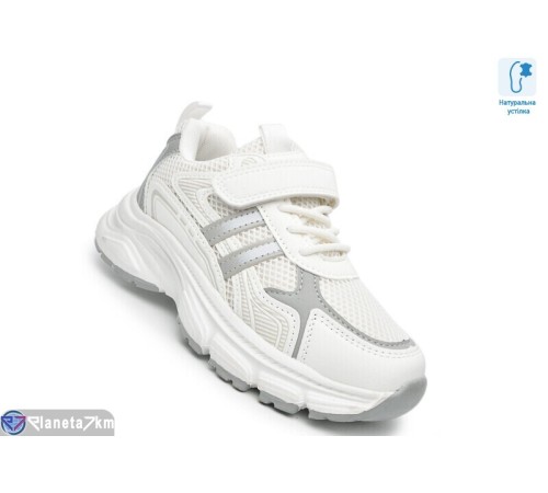 Дитячі кросівки на весну/осінь (8 пар р.31-36) білий  "TOMMY"