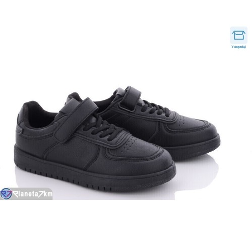 Дитячі кросівки на весну/осінь (8 пар р.32-37) чорний  "Normashoes"