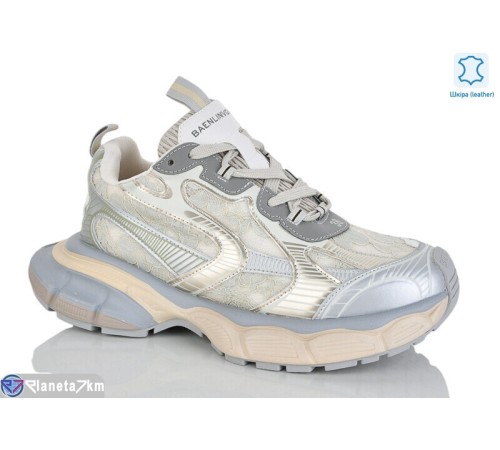 Кросівки жіночі на весну/осінь (6 пар р.36-41) бежевий  "TETRAST"