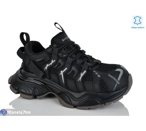 Кросівки жіночі на весну/осінь (6 пар р.36-41) чорний  "TETRAST"