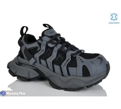 Кросівки жіночі на весну/осінь (6 пар р.36-41) сірий  "TETRAST"