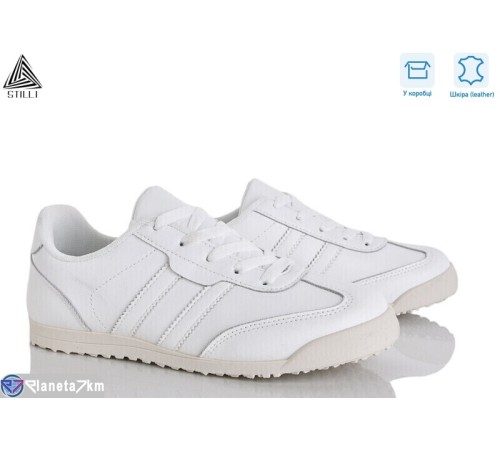 Кросівки жіночі (8 пар р.36-41) білий  "STILLI Group"