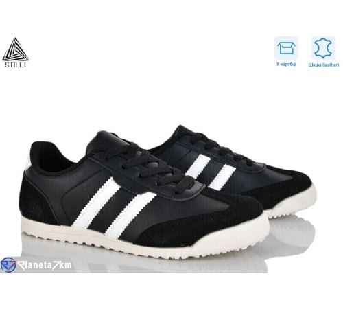 Кросівки жіночі (8 пар р.36-41) чорний  "STILLI Group"