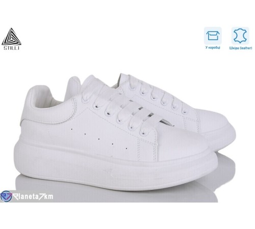 Кросівки жіночі (8 пар р.36-40) білий  "STILLI Group"