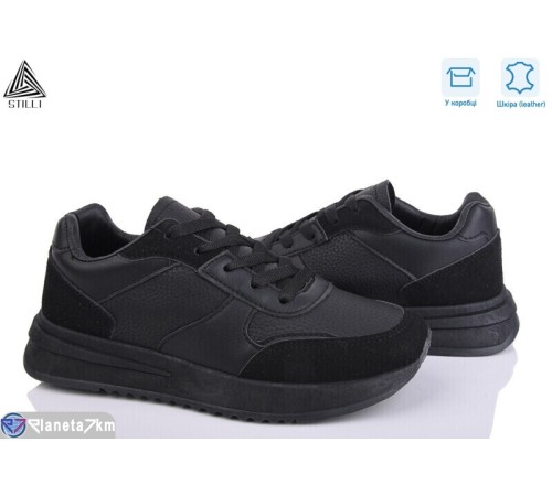 Кросівки жіночі (8 пар р.36-41) чорний  "STILLI Group"