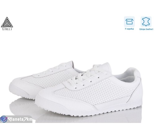 Кросівки жіночі (8 пар р.36-41) білий  "STILLI Group"