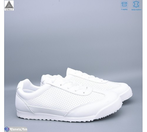 Кросівки жіночі (8 пар р.36-41) білий  "STILLI Group"