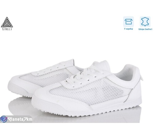 Кросівки жіночі (8 пар р.36-41) білий  "STILLI Group"