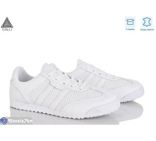 Кросівки жіночі (8 пар р.36-41) білий  "STILLI Group"
