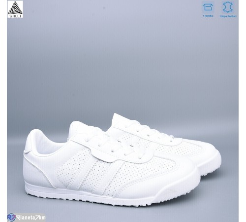 Кросівки жіночі (8 пар р.36-41) білий  "STILLI Group"