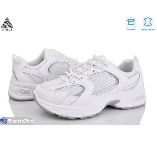 Кросівки жіночі (8 пар р.36-41) білий  "STILLI Group"
