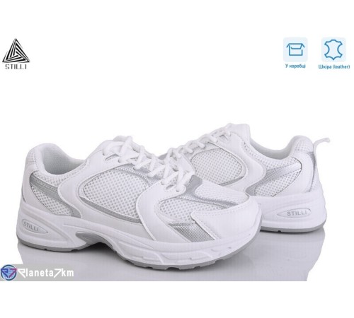 Кросівки жіночі (8 пар р.36-41) білий  "STILLI Group"