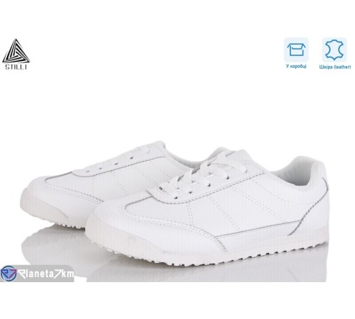 Кросівки жіночі (8 пар р.36-41) білий  "STILLI Group"
