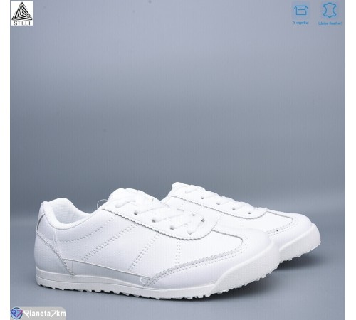 Кросівки жіночі (8 пар р.36-41) білий  "STILLI Group"