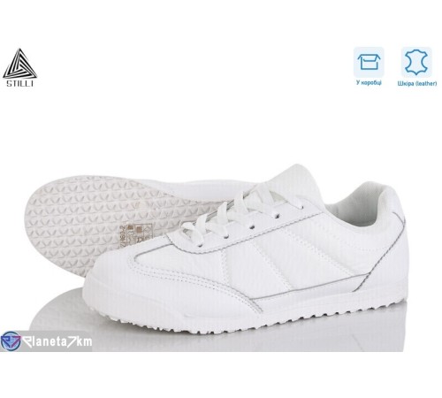Кросівки жіночі (8 пар р.36-41) білий  "STILLI Group"