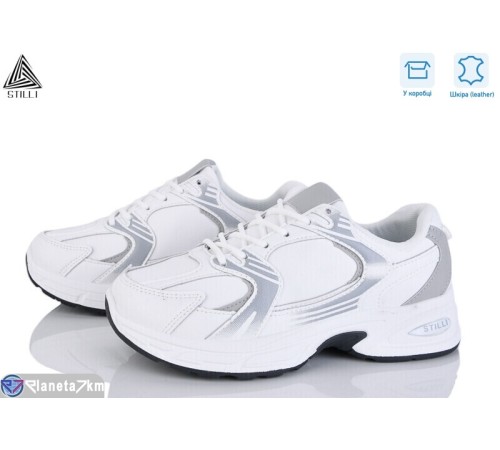 Кросівки жіночі (8 пар р.36-41) білий  "STILLI Group"
