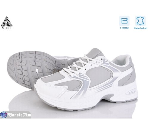 Кросівки жіночі (8 пар р.36-41) сірий  "STILLI Group"