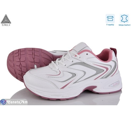 Кросівки жіночі (8 пар р.36-41) білий  "STILLI Group"