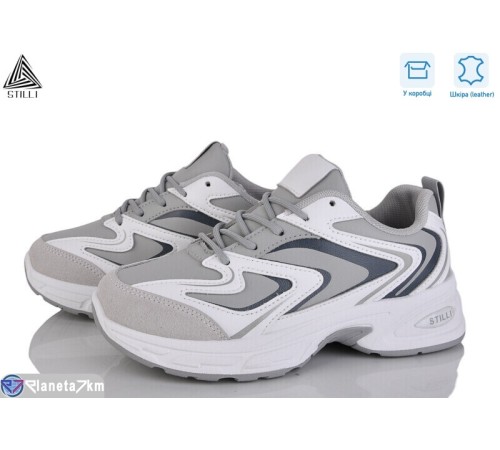 Кросівки жіночі (8 пар р.36-41) сірий  "STILLI Group"